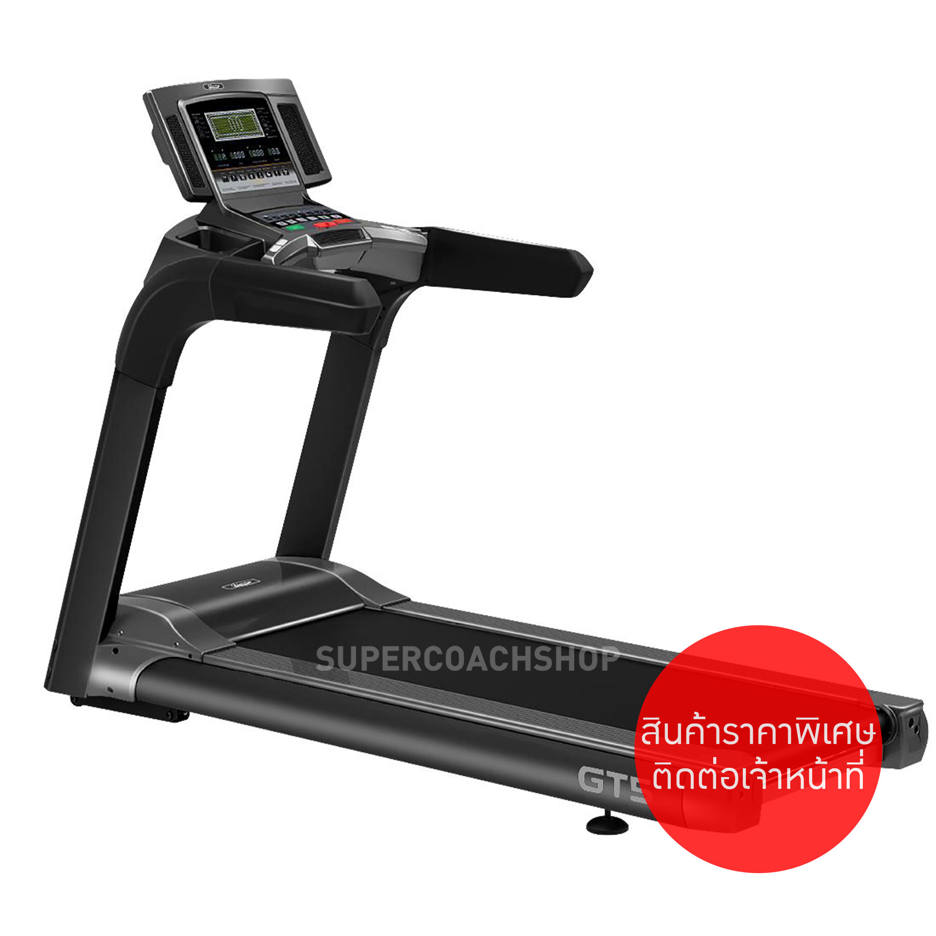Treadmill-GT5